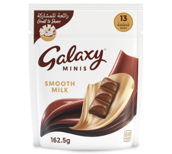 Galaxy Minis Smooth Milk Chocolate 13pcs