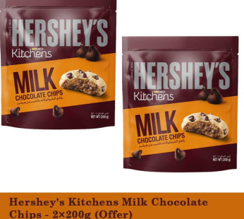 Hershey’s Kitchens Milk Chocolate Chips – 2×200g (Offer)