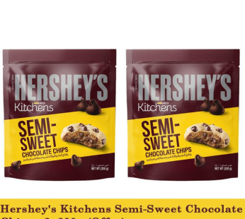 Hershey’s Kitchens Semi-Sweet Chocolate Chips – 2×200g (Offer)