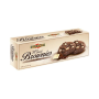 Quickbury Mini Brownies White Choco 150g