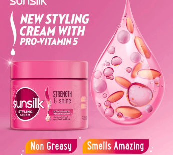 Sunsilk Strength & Shine Styling Hair Cream – 275ml